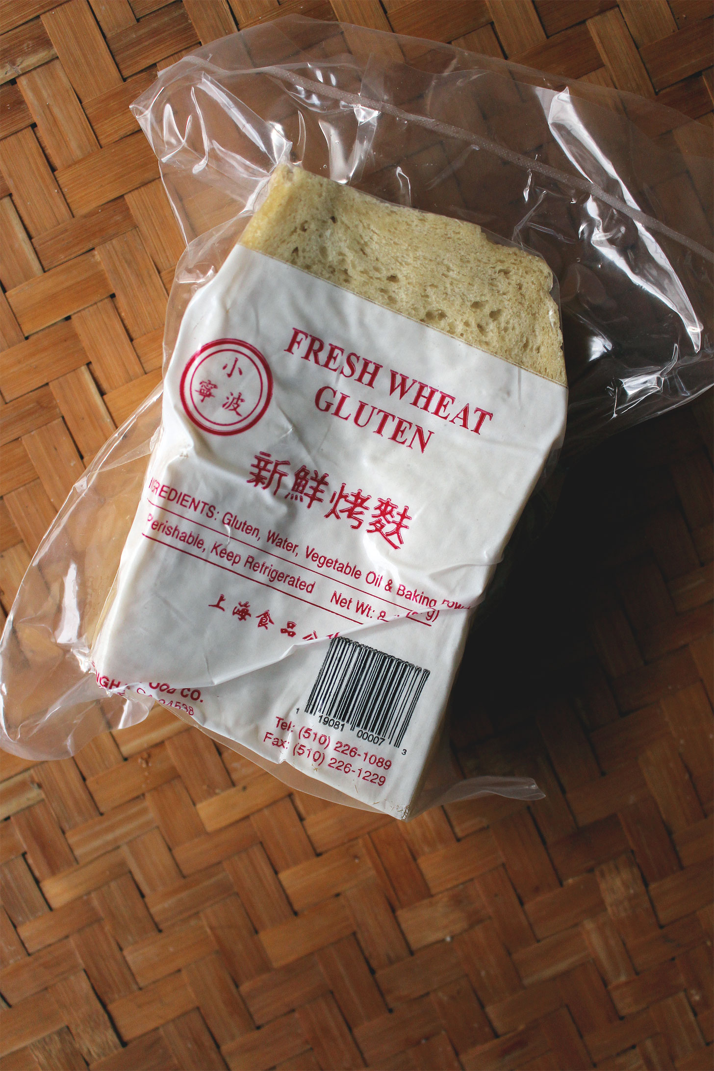 vegan finds at the asian grocery store