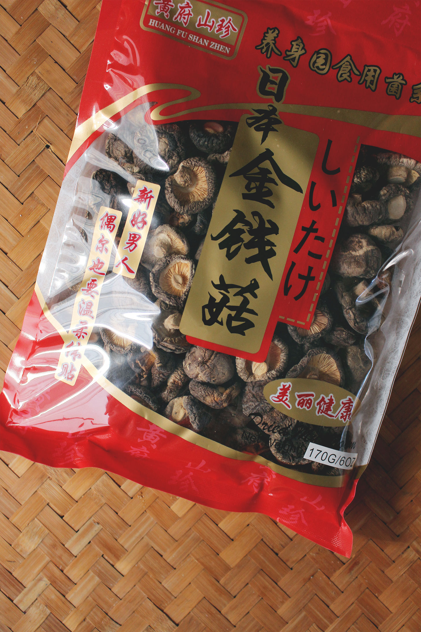 vegan finds at the asian grocery store
