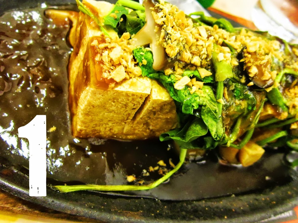 max-tofu-dish